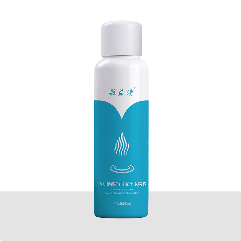 透明質(zhì)酸鈉補水保濕噴霧